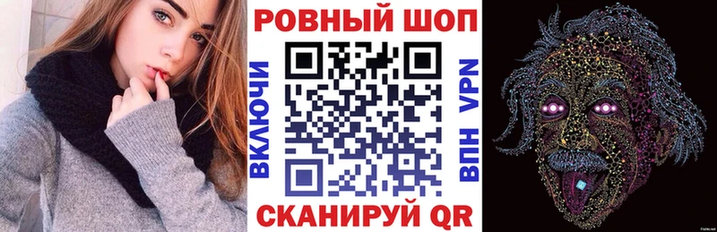 Цена Лангепас KRAKEN   КОКАИН  СК  Метадон  Мефедрон  МАРИХУАНА 