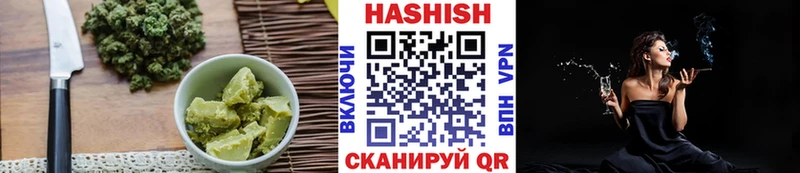 купить наркотик  Лангепас  Печенье с ТГК марихуана 