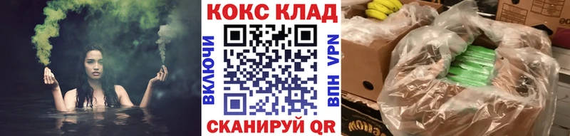 Cocaine Columbia  где купить   нарко площадка официальный сайт  Лангепас 