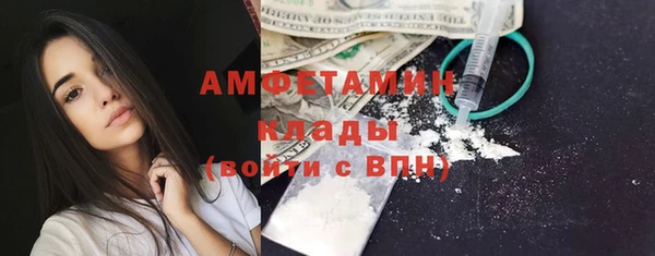 наркотики Абдулино
