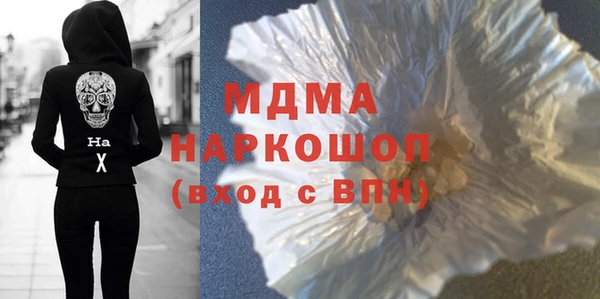 мескалин Аксай