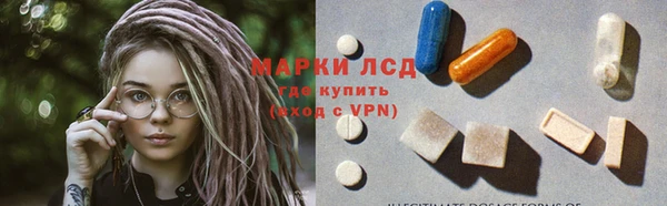MDMA Premium VHQ Алагир