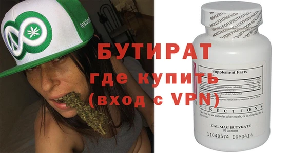 меф Медвежьегорск