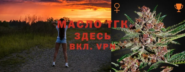 наркотики Абдулино