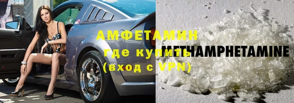 наркотики Абдулино