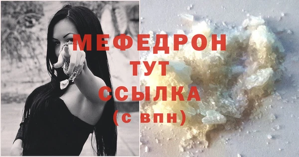 дживик Осташков