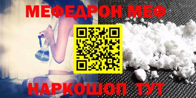 дмт Кимры