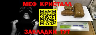 дмт Кимры