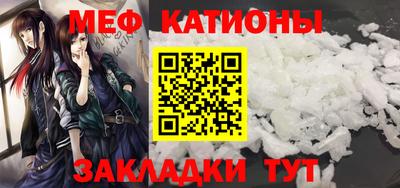 spice Конаково