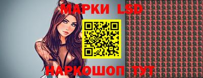 наркотики Коммунар