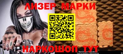 дмт Кимры