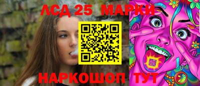 дмт Кимры