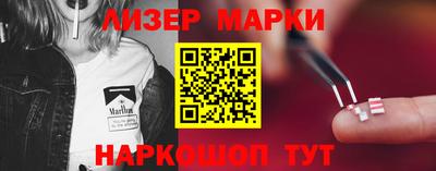 spice Конаково