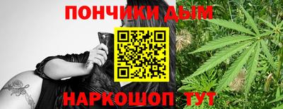 кокаин премиум Комсомольск-на-Амуре