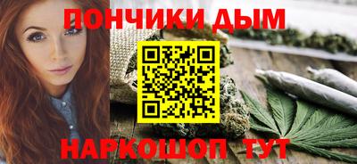 spice Конаково