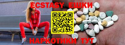 дмт Кимры