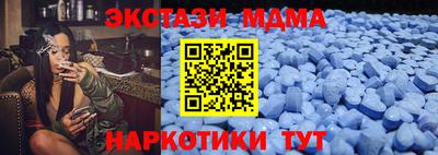 хмурый Кингисепп