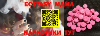 хмурый Кингисепп