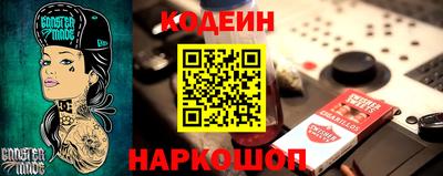 дмт Кимры