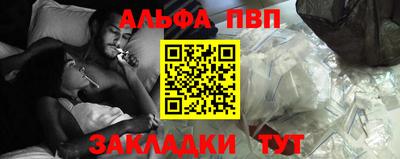 дмт Кимры