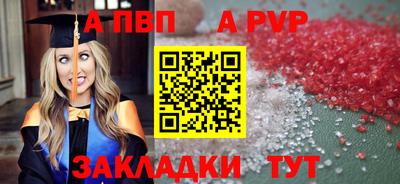 кокаин премиум Комсомольск-на-Амуре