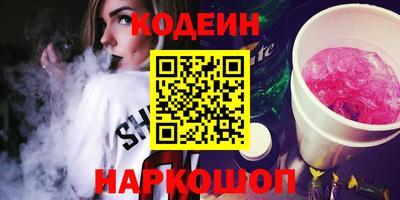 хмурый Кингисепп
