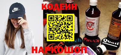наркотики Коммунар