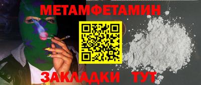 хмурый Кингисепп
