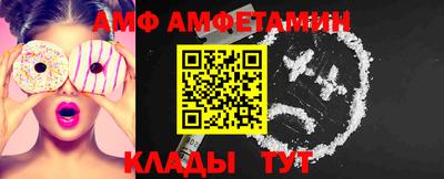 дмт Кимры