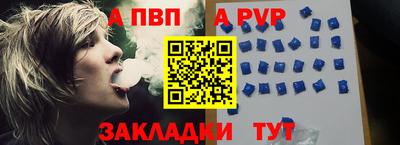 дмт Кимры