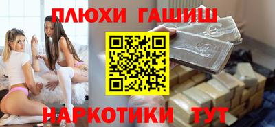 хмурый Кингисепп