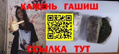 дмт Кимры