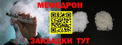 дмт Кимры