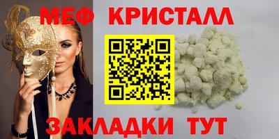 хмурый Кингисепп