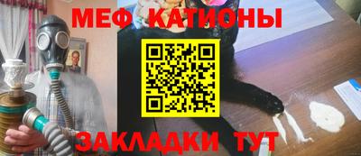 наркотики Коммунар